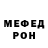 АМФЕТАМИН VHQ Aleksandra XR