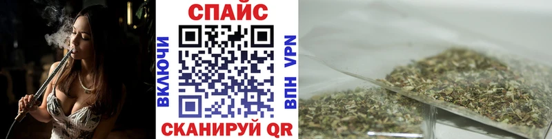 Бутират 99%  Десногорск 