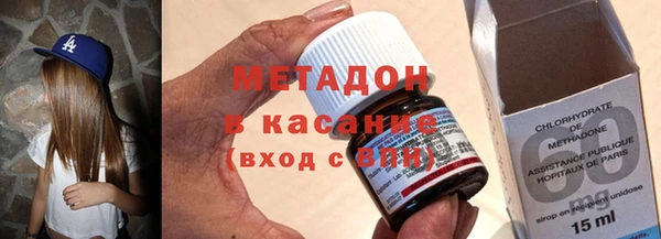 Альфа ПВП Бородино