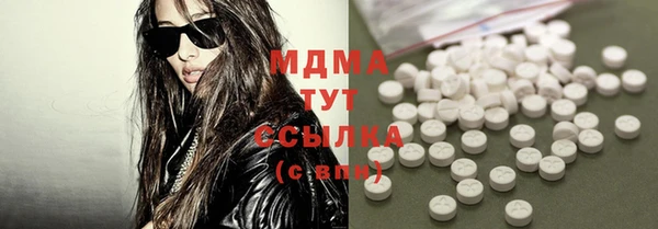 МДПВ Бугульма