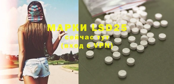 МДПВ Бугульма
