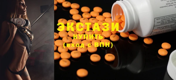 Альфа ПВП Бородино