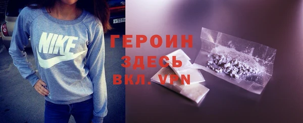 mix Снежногорск