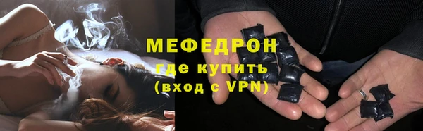 МДПВ Бугульма