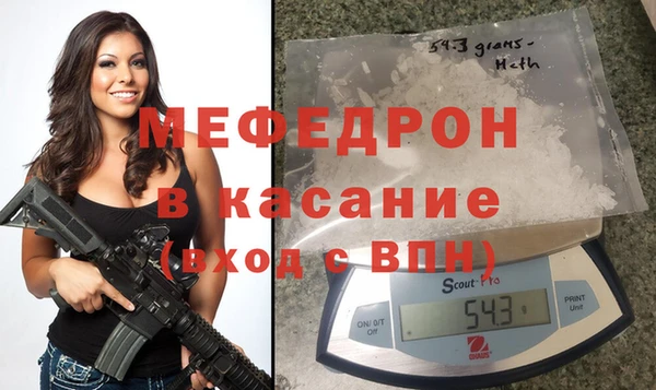 Альфа ПВП Бородино