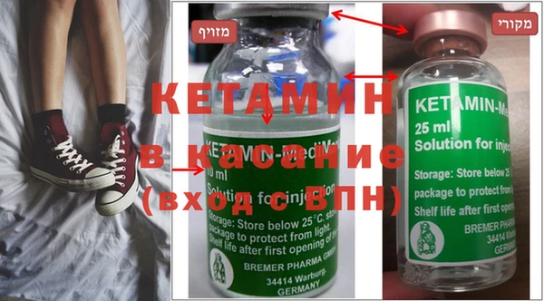 МДПВ Бугульма