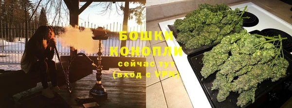 не бодяженный Богородск