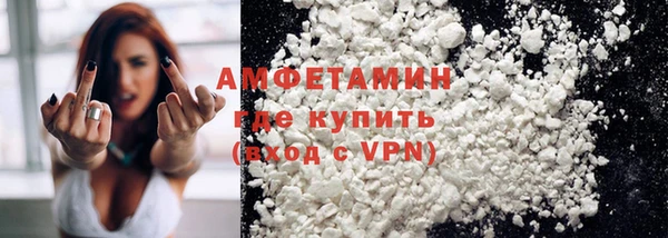 a pvp Слюдянка