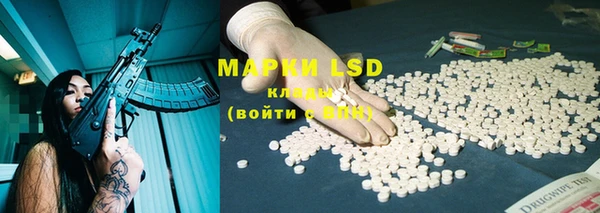 МДПВ Бугульма