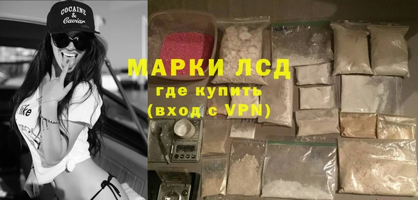 МДПВ Бугульма