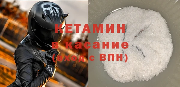 a pvp Слюдянка