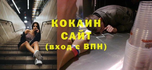 МДПВ Бугульма