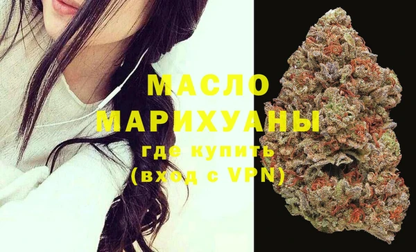 МДПВ Бугульма