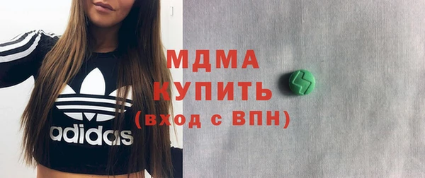 МДПВ Бугульма