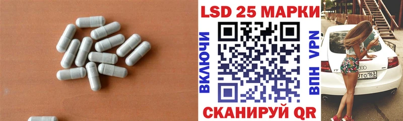 Лсд 25 экстази ecstasy  магазин    Десногорск 