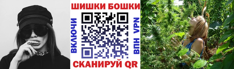 площадка официальный сайт  гидра рабочий сайт  Десногорск  Канабис VHQ 